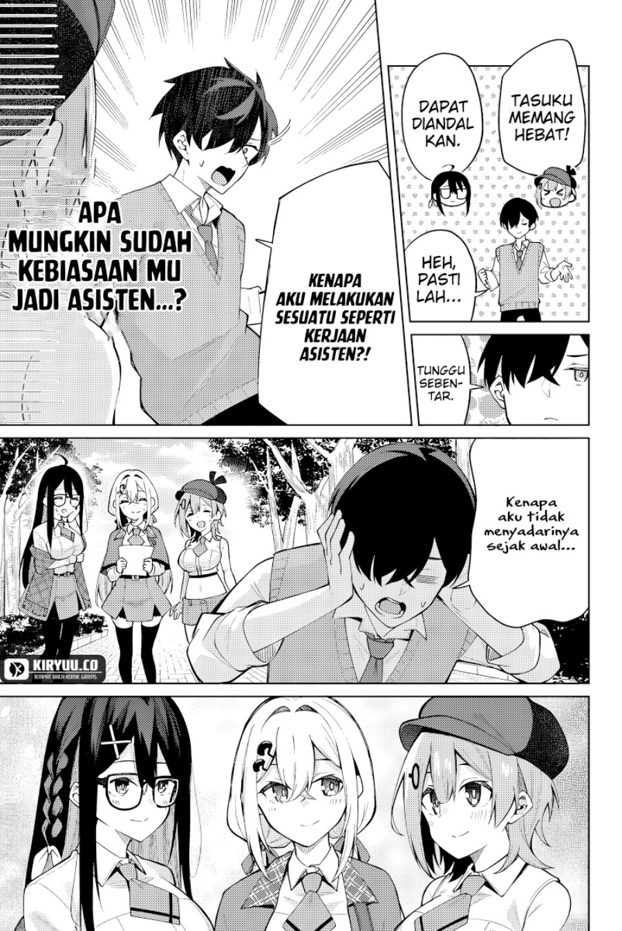 Issho Watashi No Joshu De Ite! Chapter 2