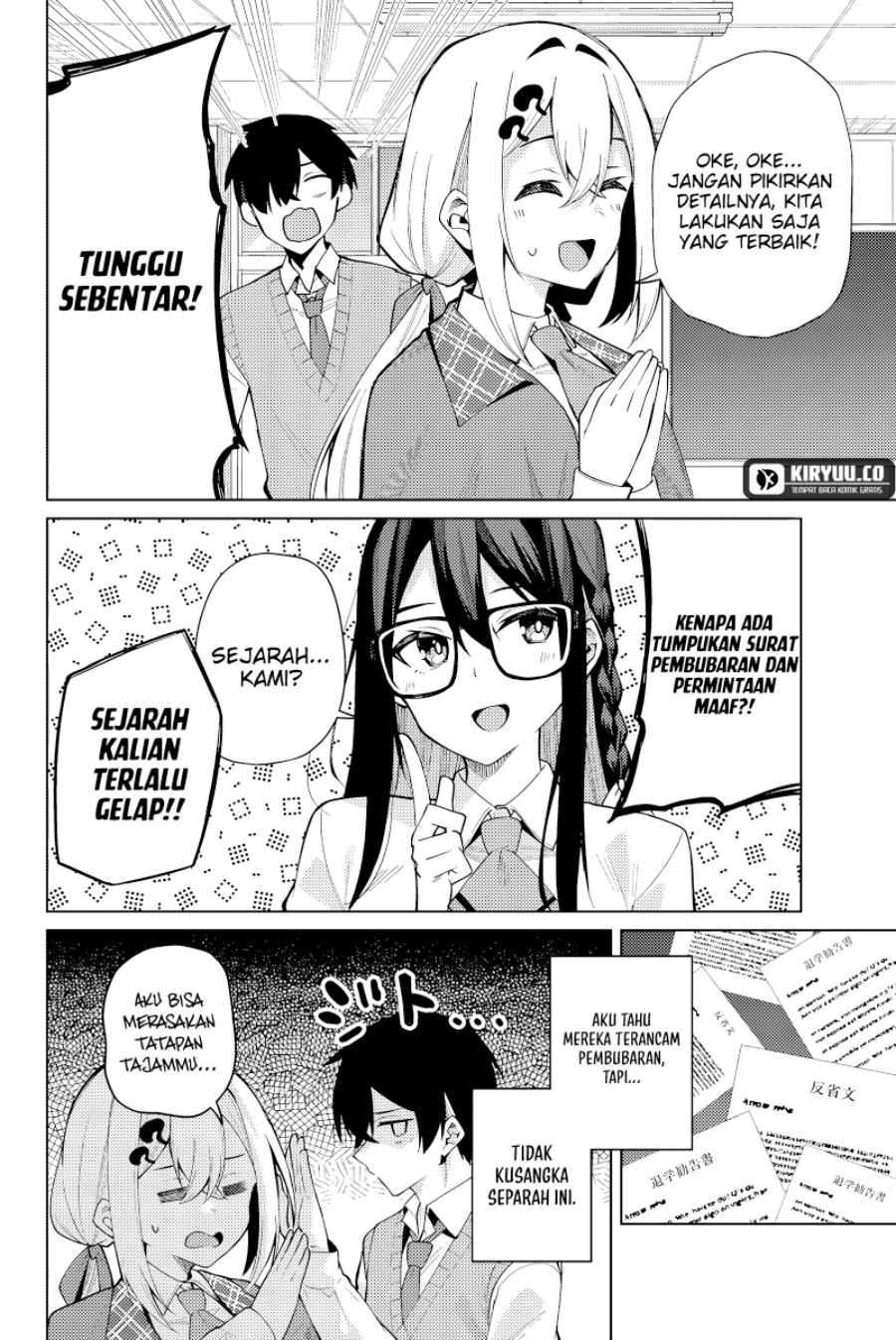 Issho Watashi No Joshu De Ite! Chapter 2