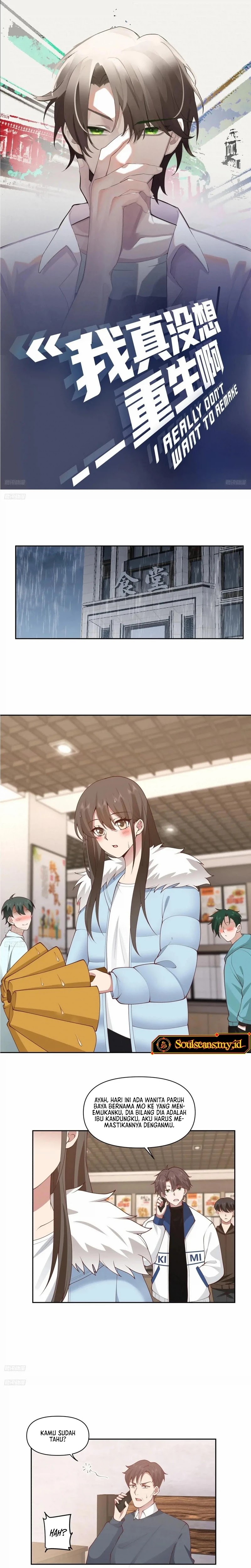 I Really Don’t Want To Be Reborn Chapter 254