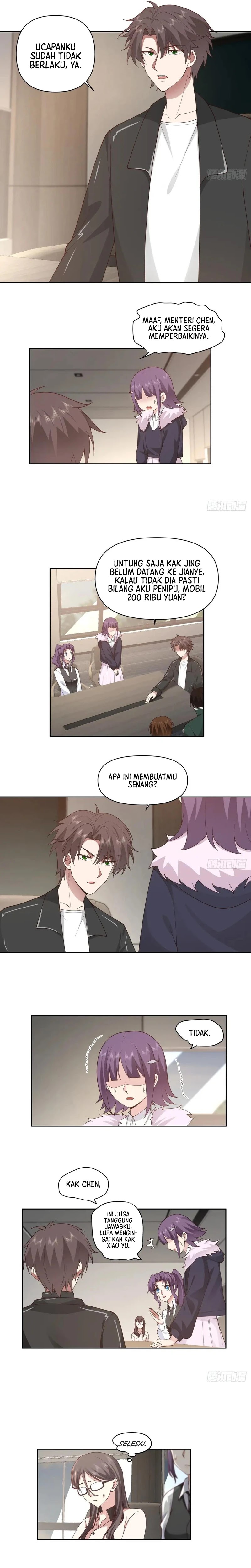 I Really Don’t Want To Be Reborn Chapter 254