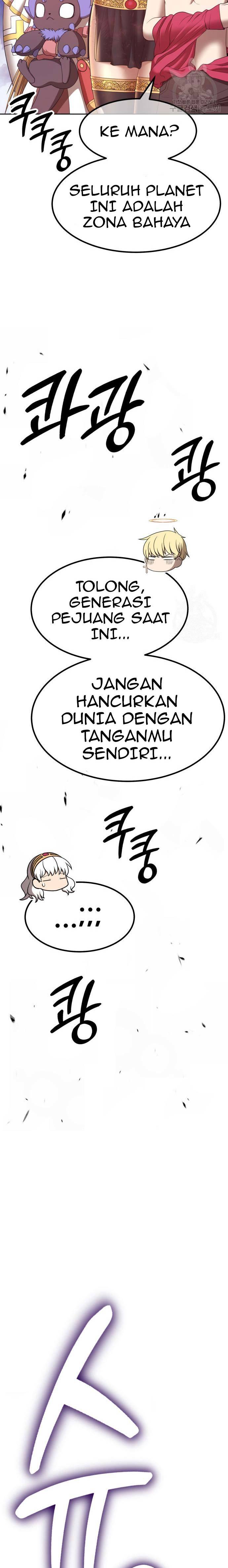 +99 Wooden Stick Chapter 74
