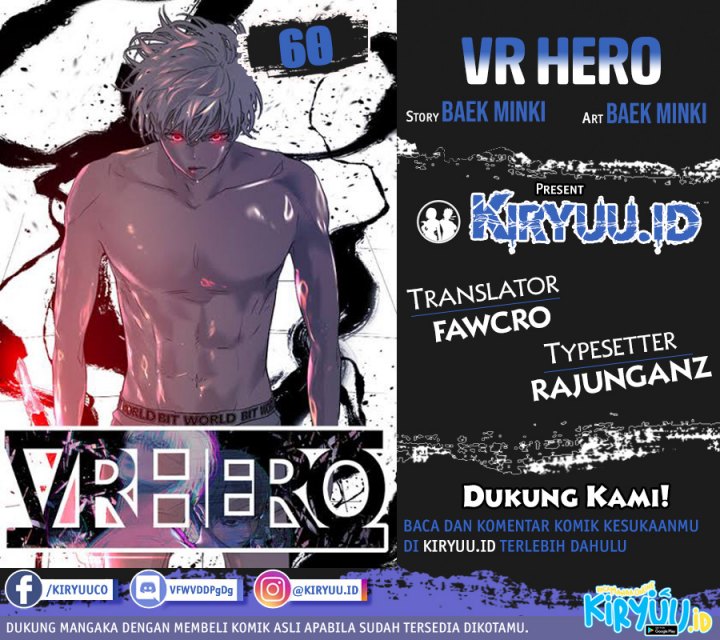 Vr Hero Chapter 60