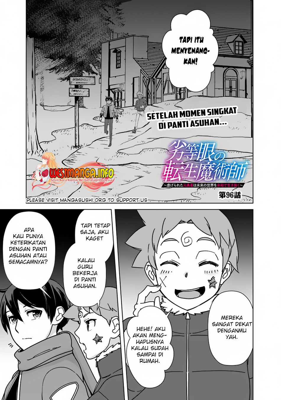 Rettougan No Tensei Majutsushi Chapter 96