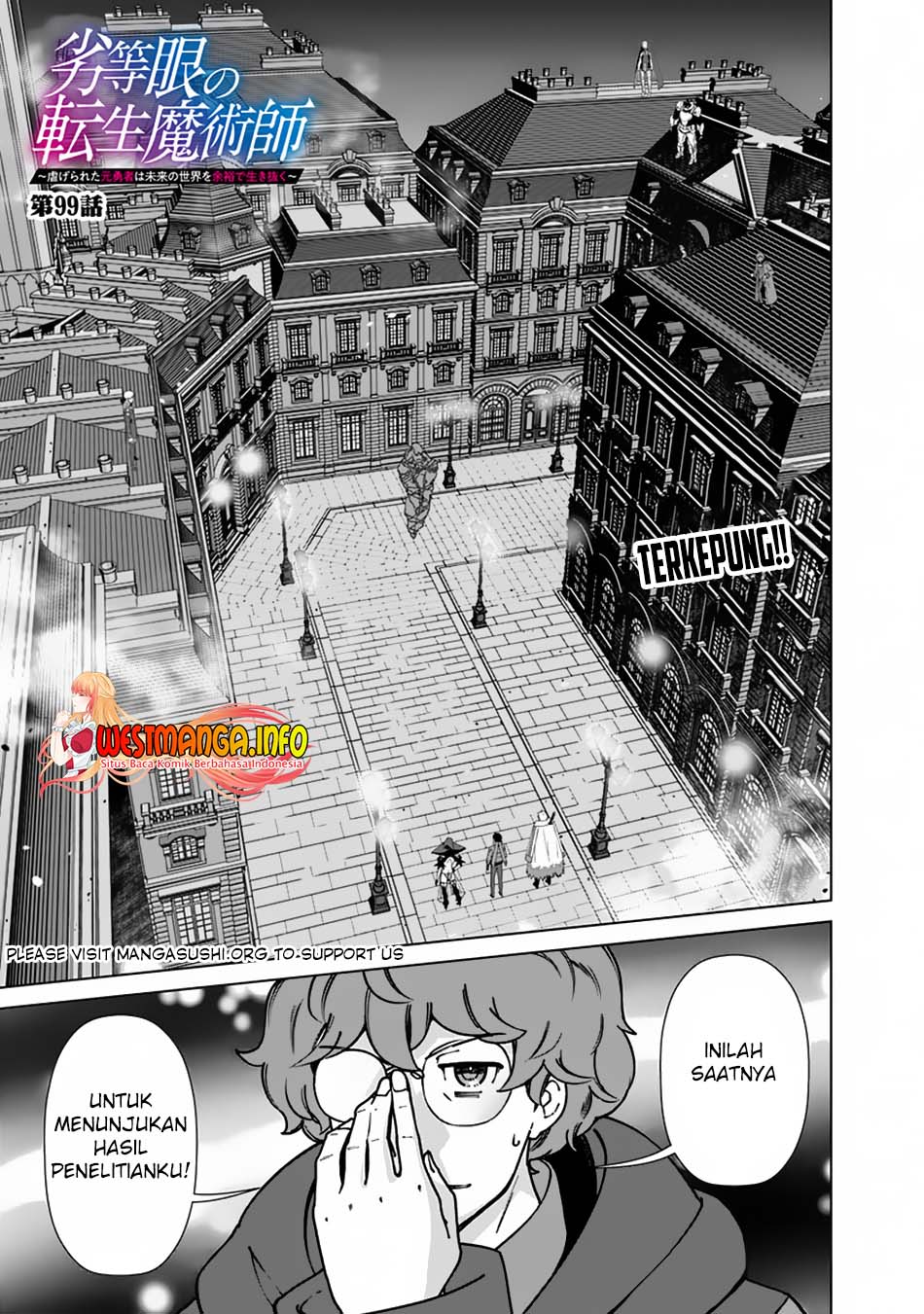 Rettougan No Tensei Majutsushi Chapter 99