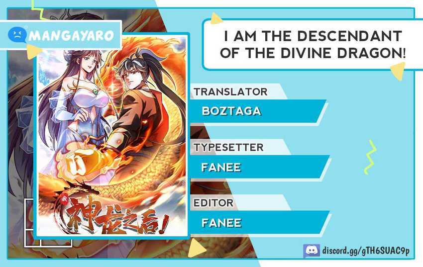 I Am The Descendant Of The Divine Dragon! Chapter 1