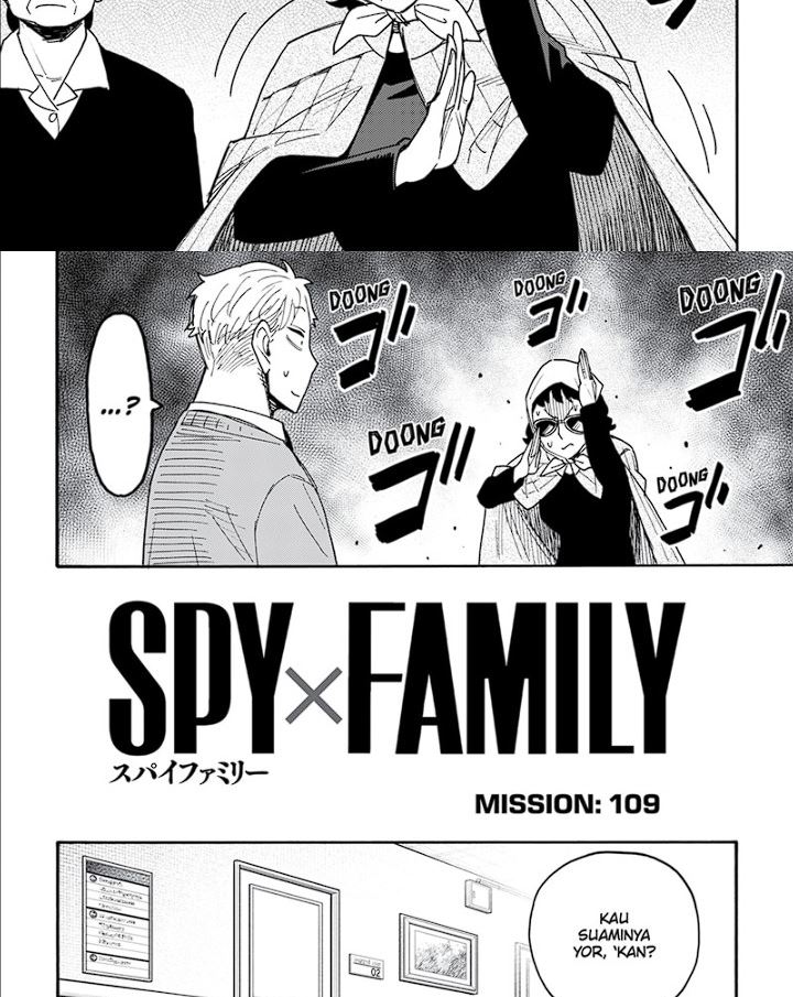 Spy X Family Chapter 109