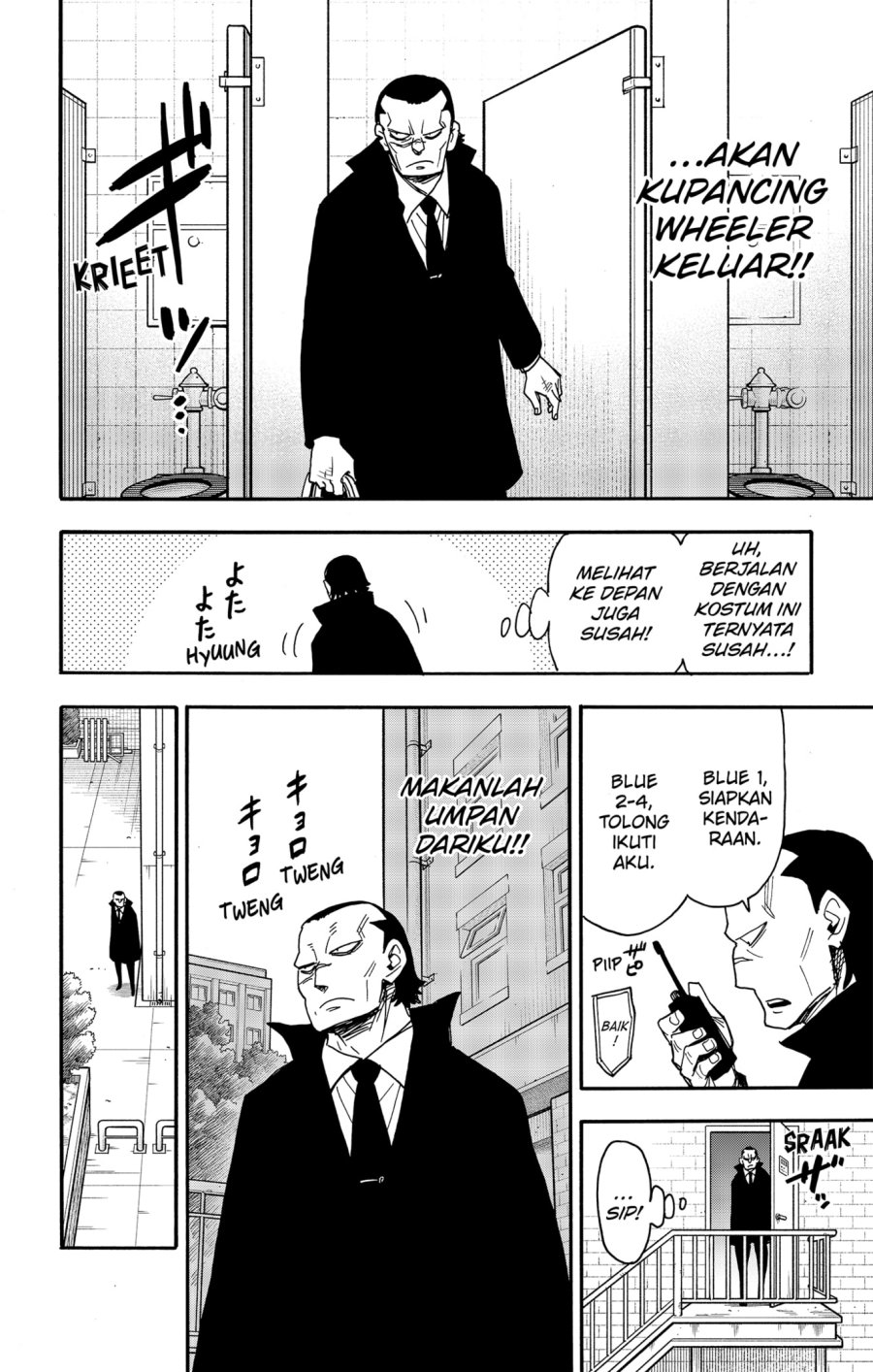 Spy X Family Chapter 83