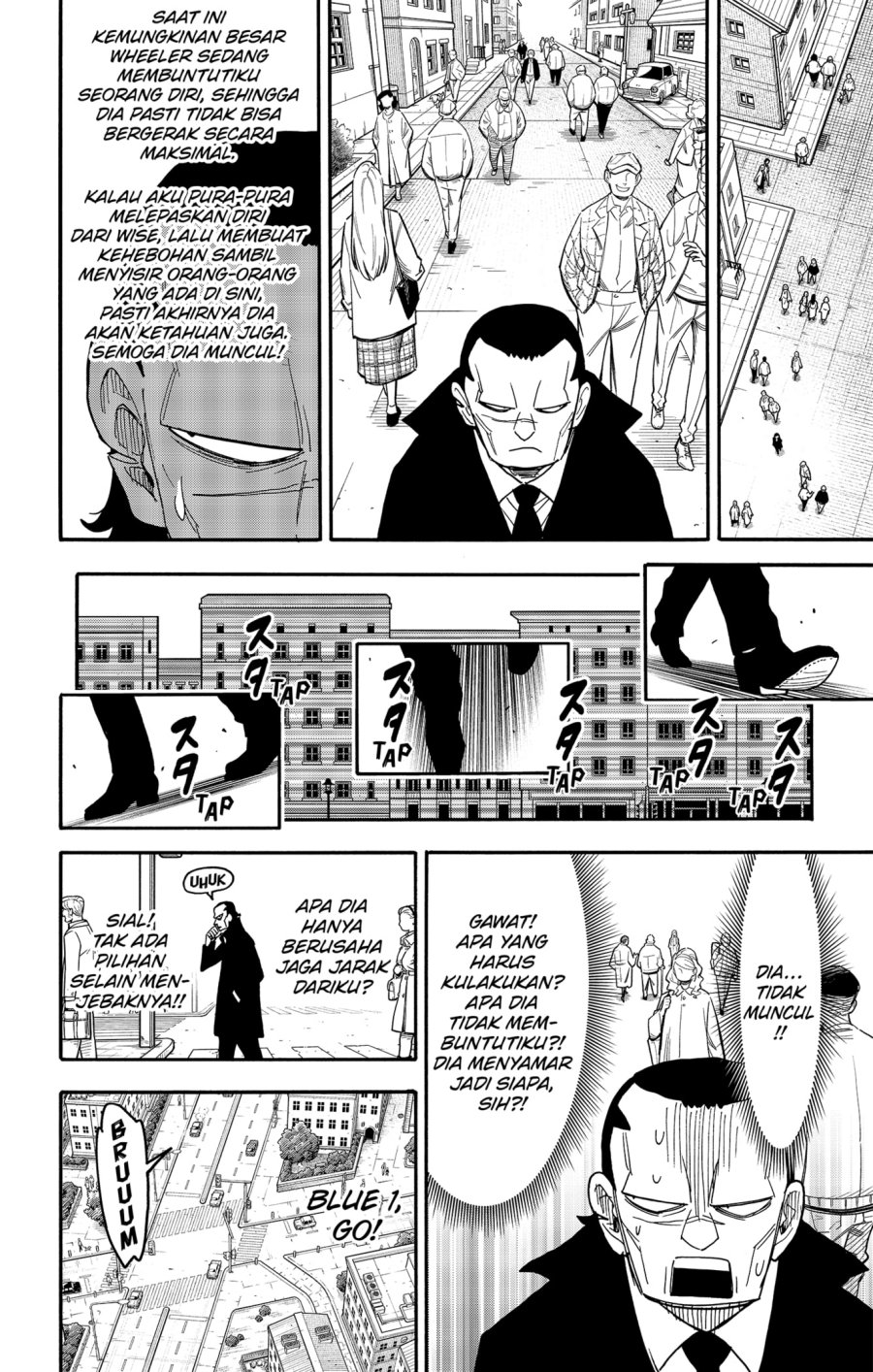 Spy X Family Chapter 83