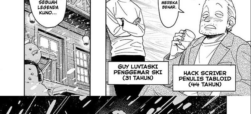 Spy X Family Chapter 94