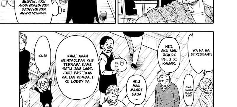 Spy X Family Chapter 94