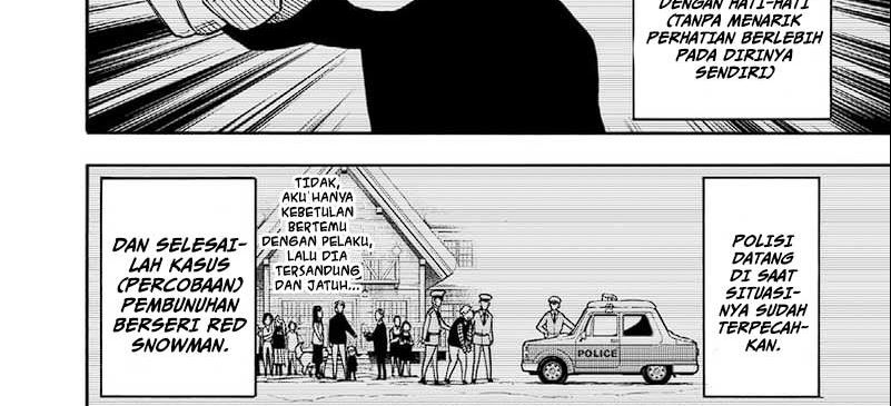 Spy X Family Chapter 94