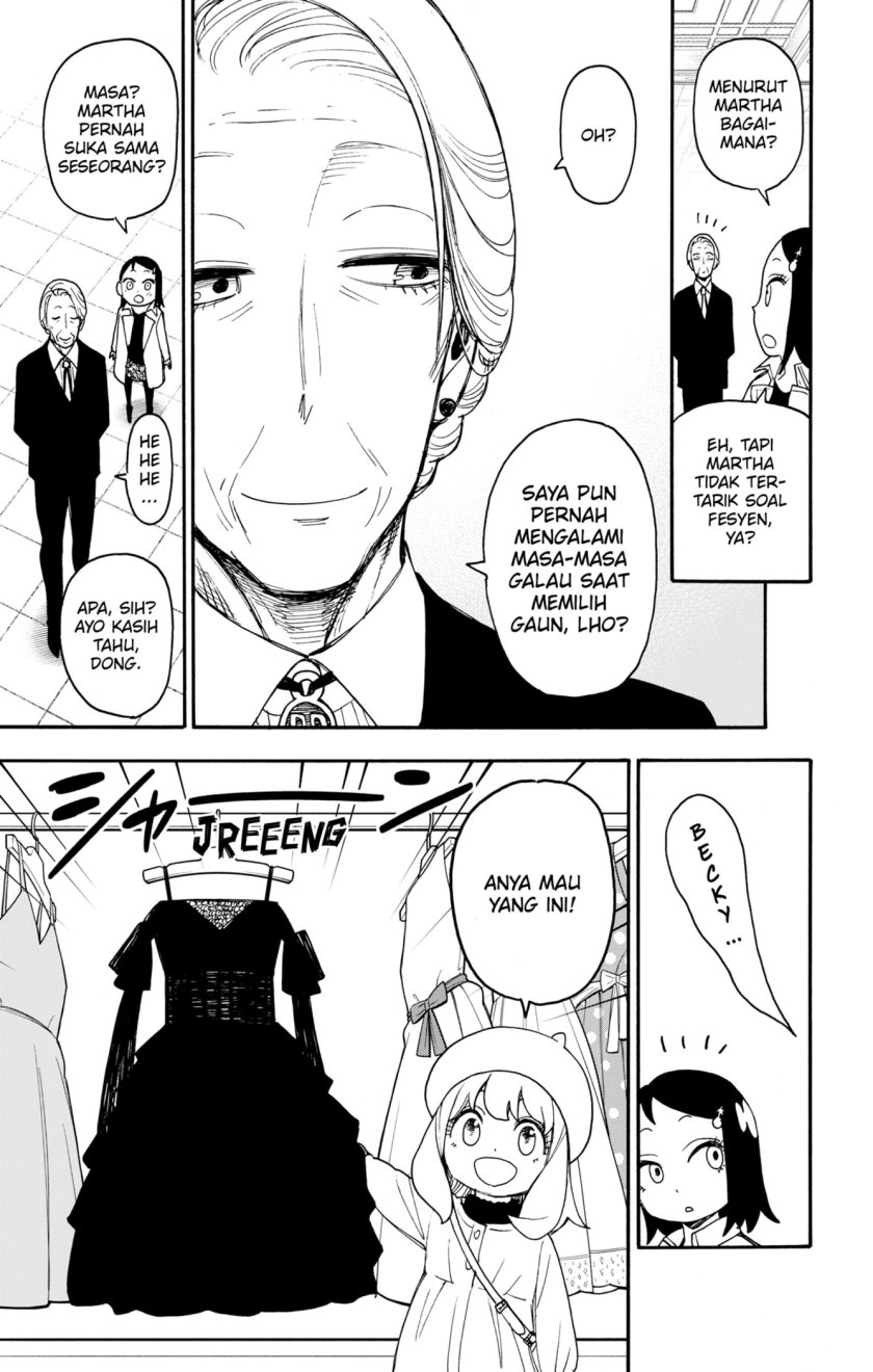 Spy X Family Chapter 96.5