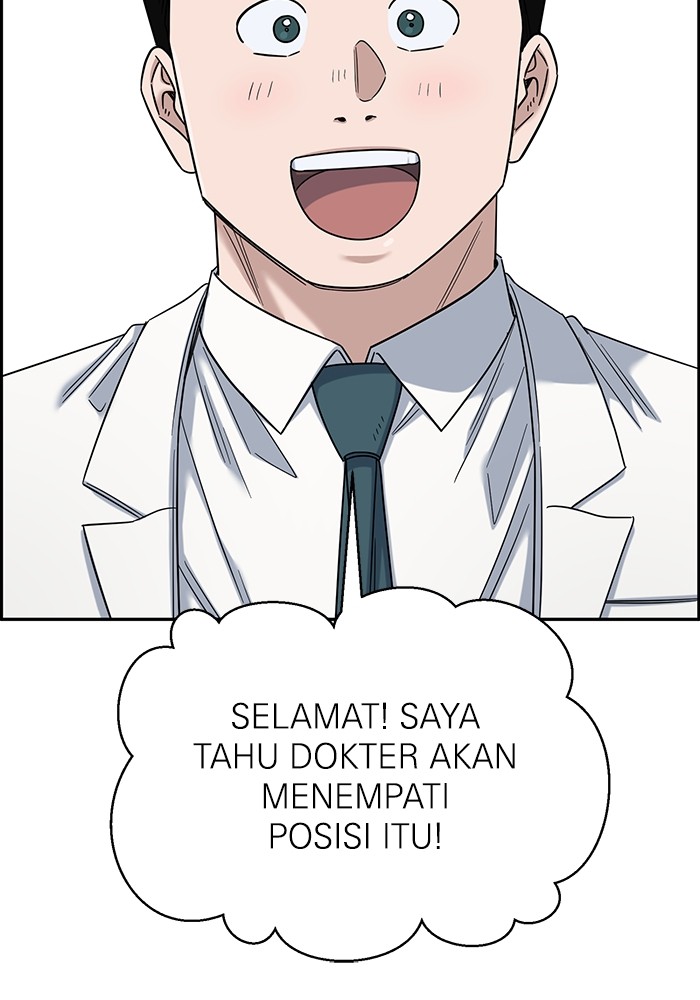 A.i. Doctor Chapter 105