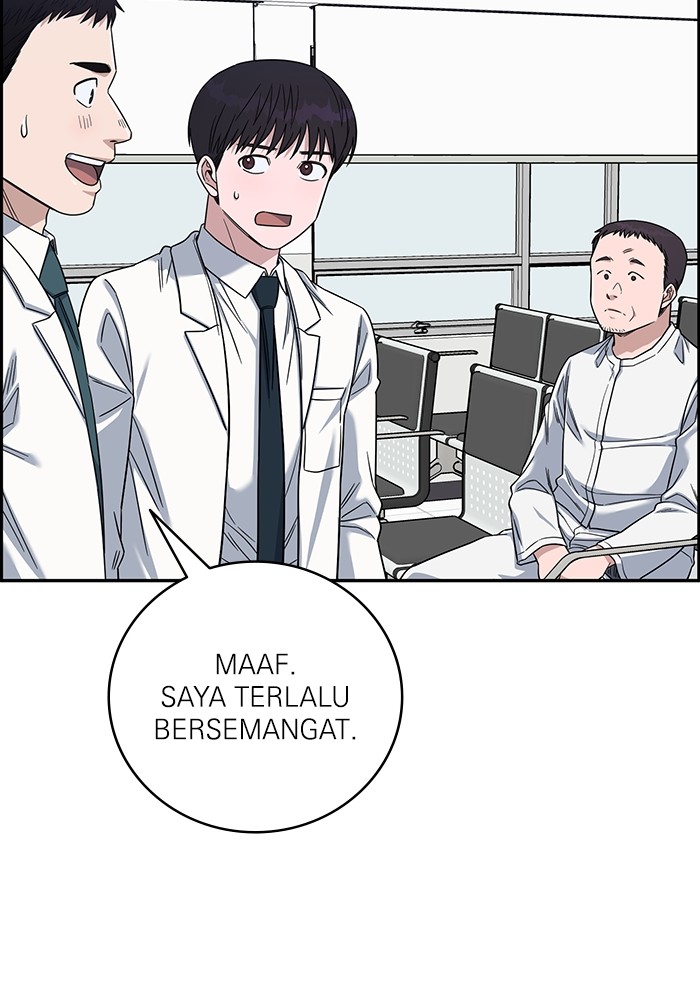 A.i. Doctor Chapter 105