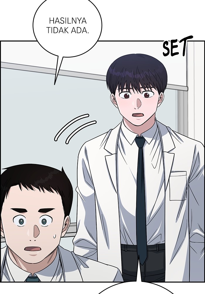 A.i. Doctor Chapter 105