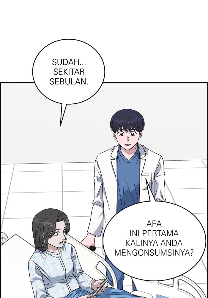 A.i. Doctor Chapter 105