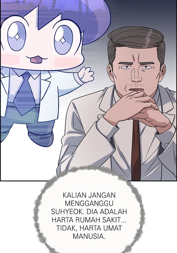 A.i. Doctor Chapter 105