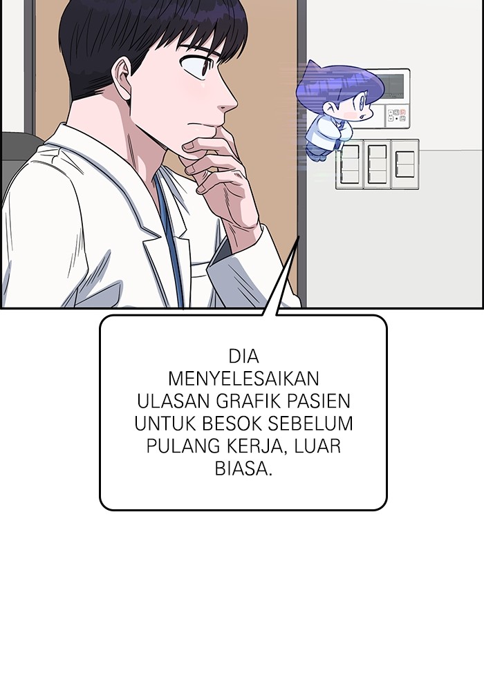 A.i. Doctor Chapter 105