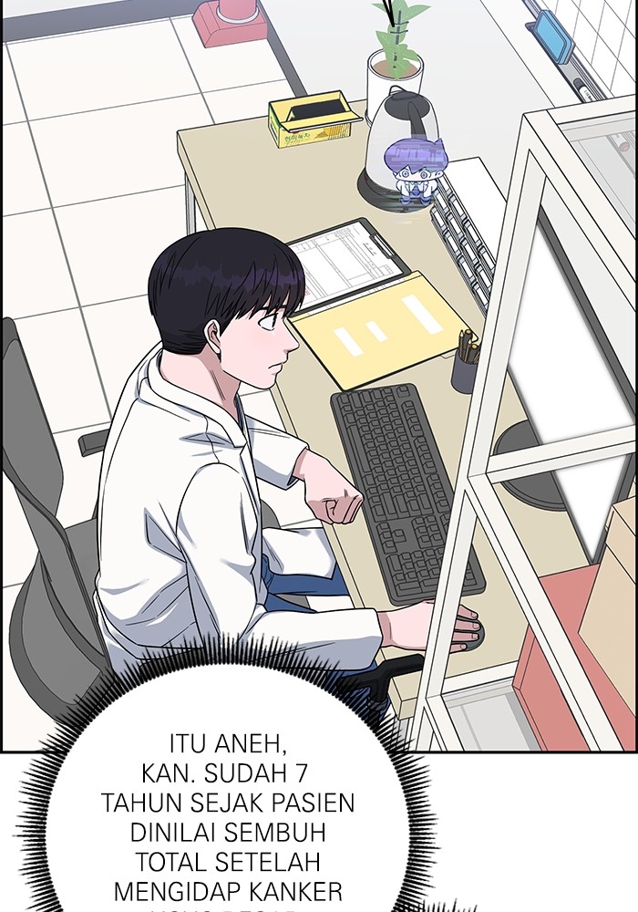 A.i. Doctor Chapter 105