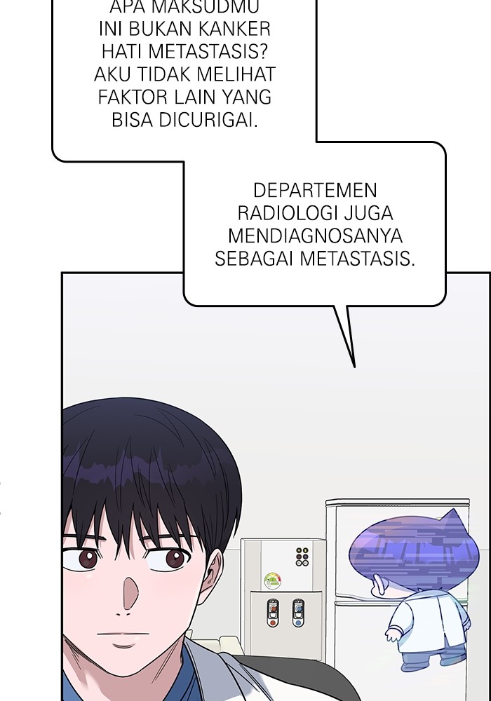 A.i. Doctor Chapter 105