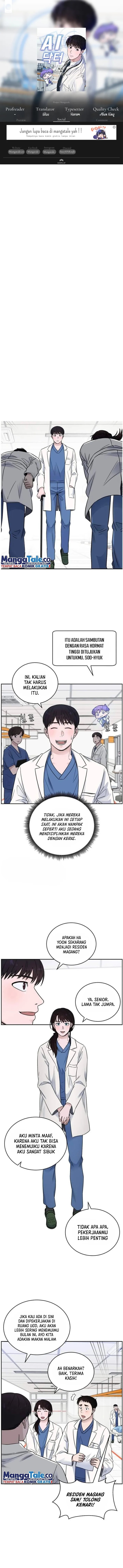 A.i. Doctor Chapter 54