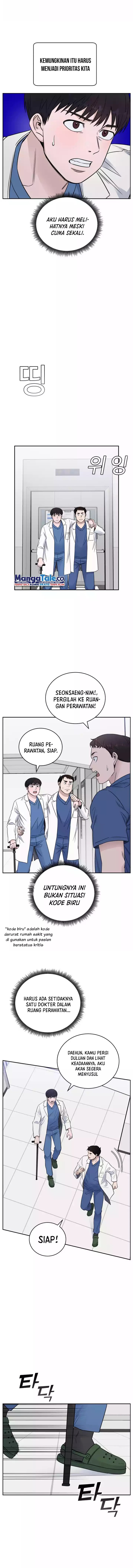 A.i. Doctor Chapter 56