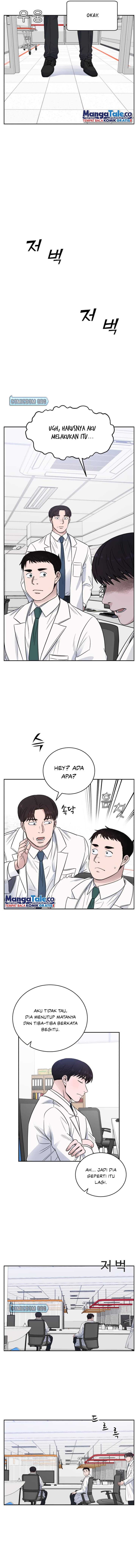 A.i. Doctor Chapter 59