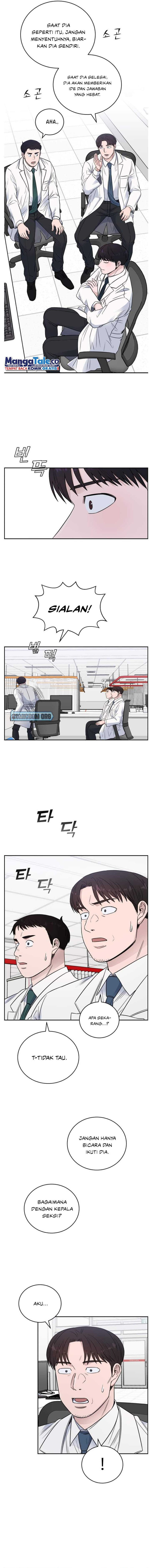 A.i. Doctor Chapter 59