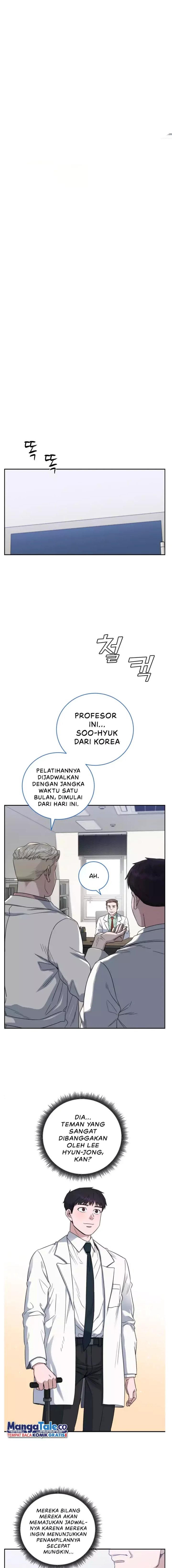 A.i. Doctor Chapter 67