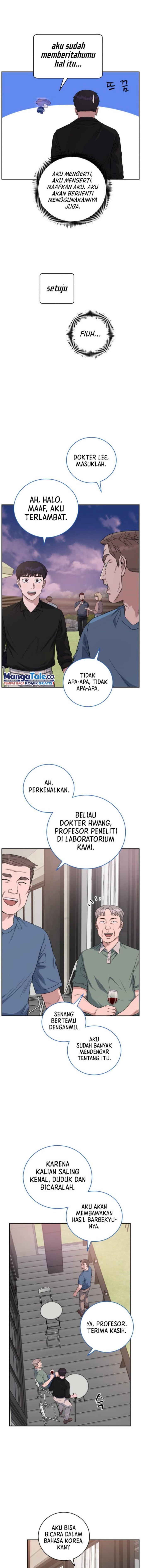 A.i. Doctor Chapter 73