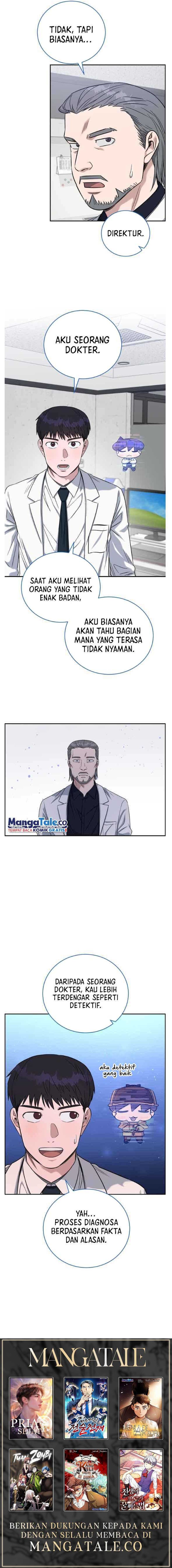 A.i. Doctor Chapter 74