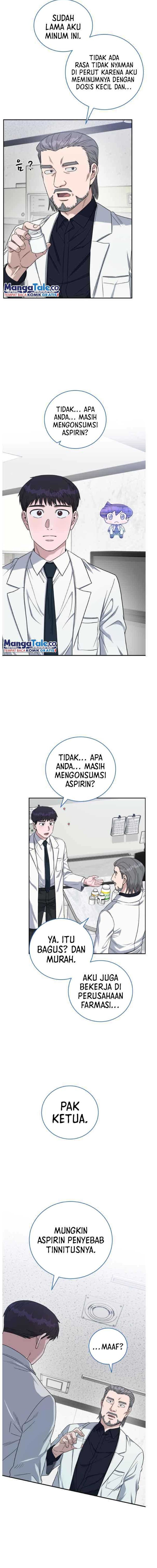 A.i. Doctor Chapter 75