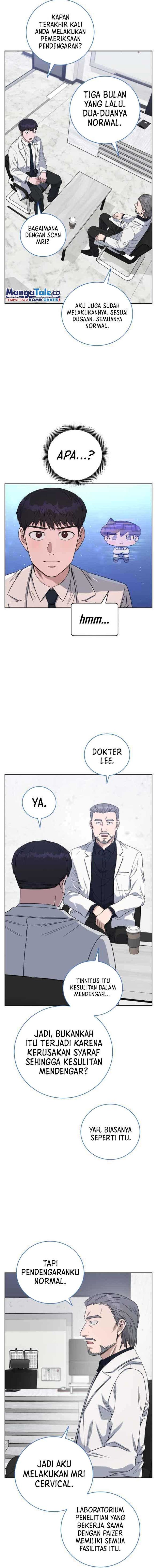 A.i. Doctor Chapter 75