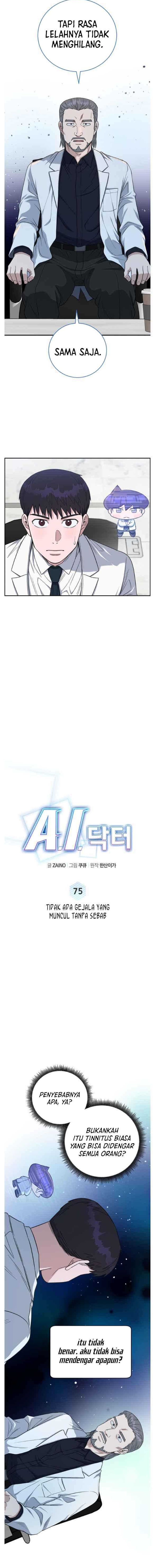 A.i. Doctor Chapter 75