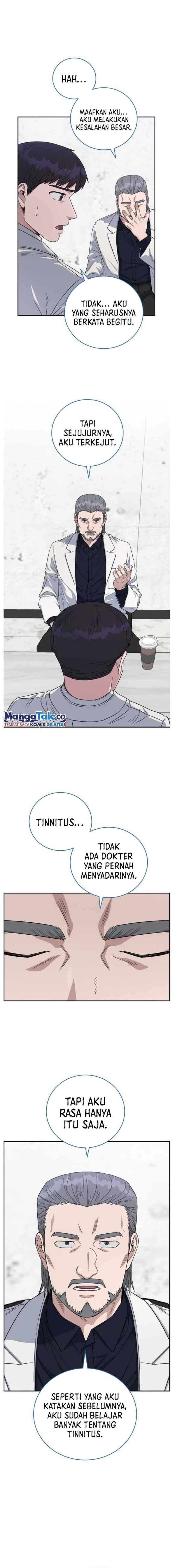 A.i. Doctor Chapter 75