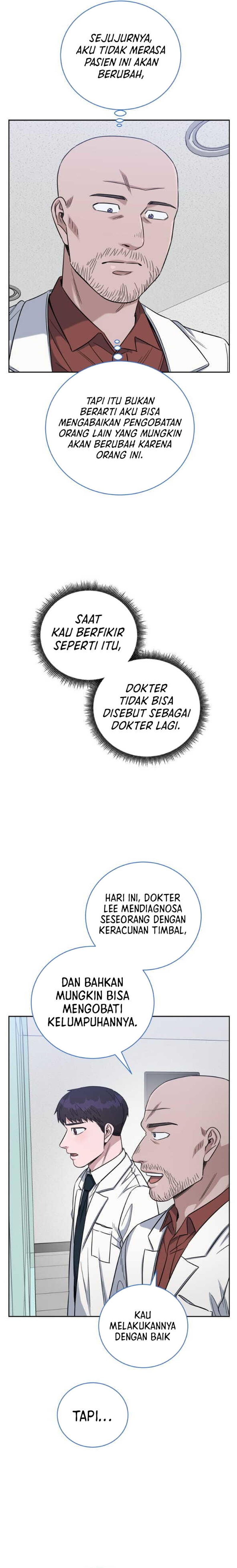 A.i. Doctor Chapter 77