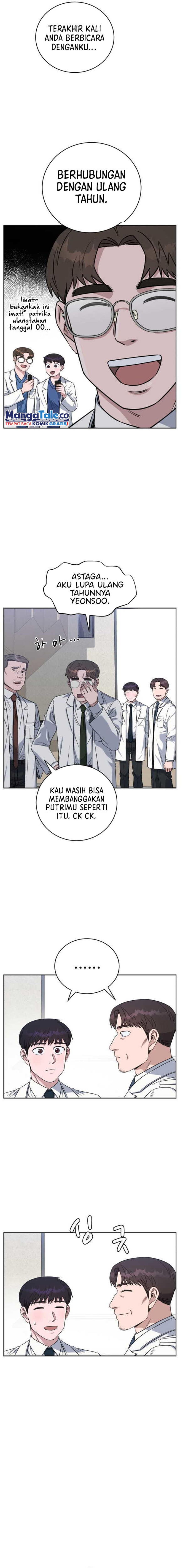 A.i. Doctor Chapter 78