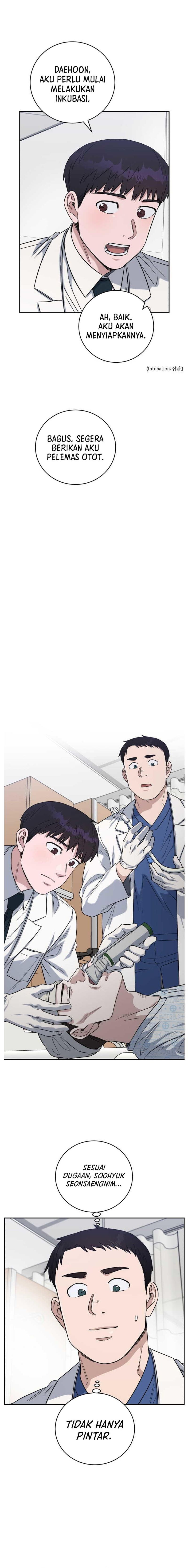 A.i. Doctor Chapter 79