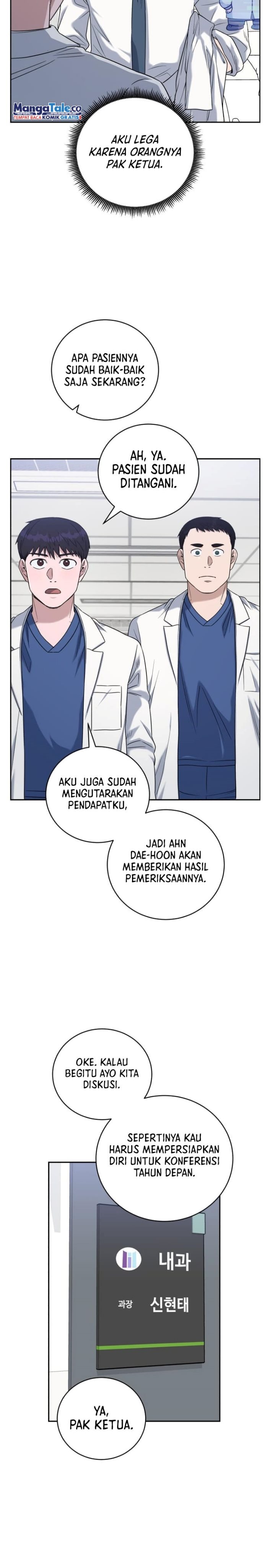 A.i. Doctor Chapter 81