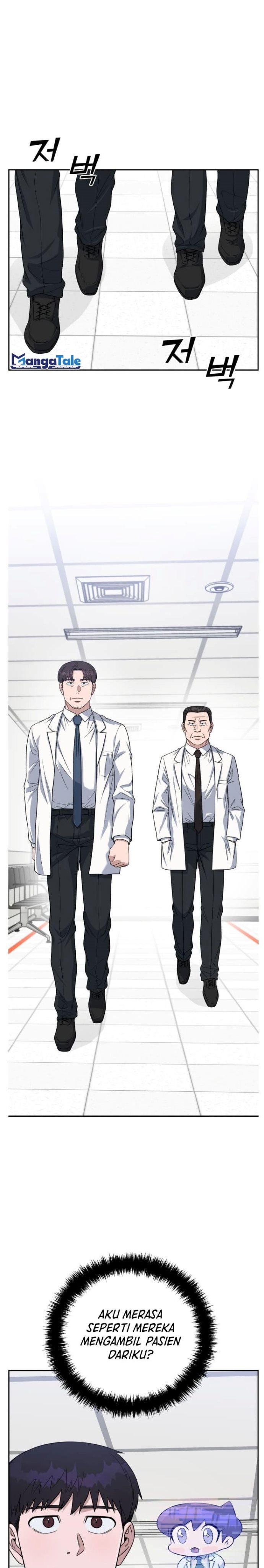 A.i. Doctor Chapter 83