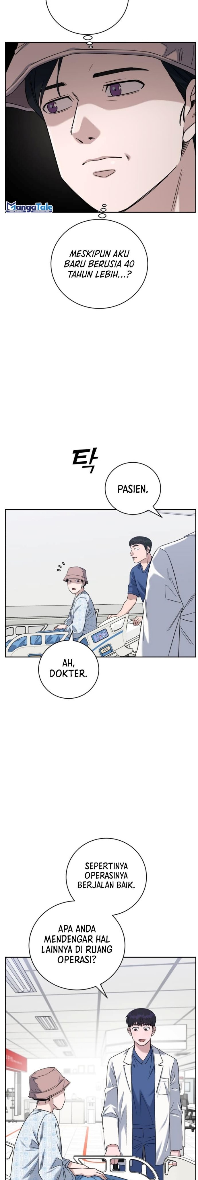 A.i. Doctor Chapter 84