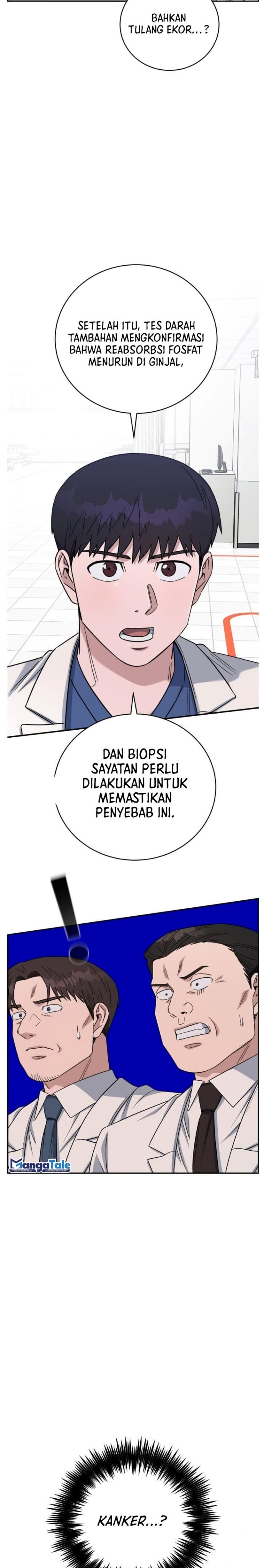 A.i. Doctor Chapter 84