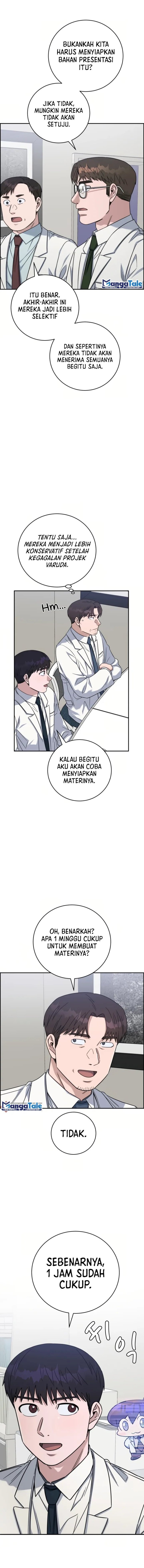 A.i. Doctor Chapter 88