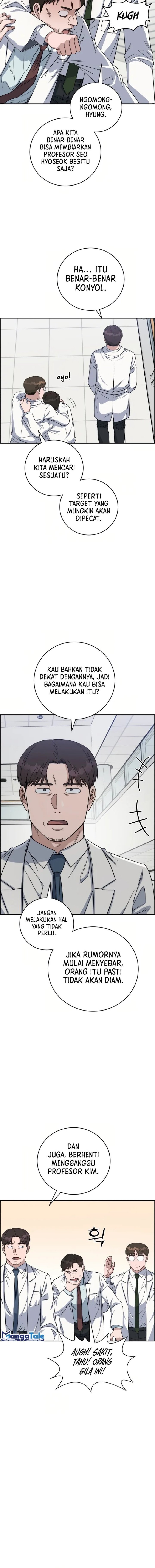 A.i. Doctor Chapter 90