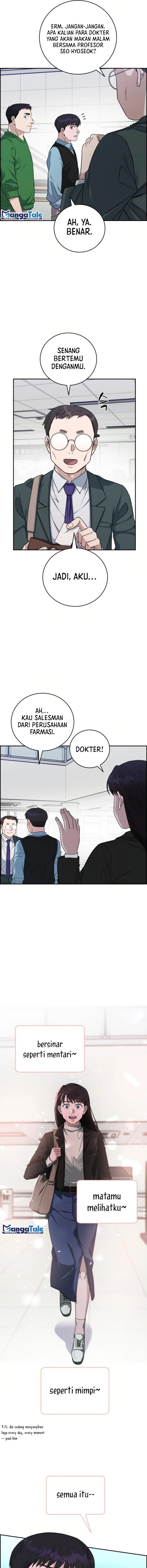 A.i. Doctor Chapter 91