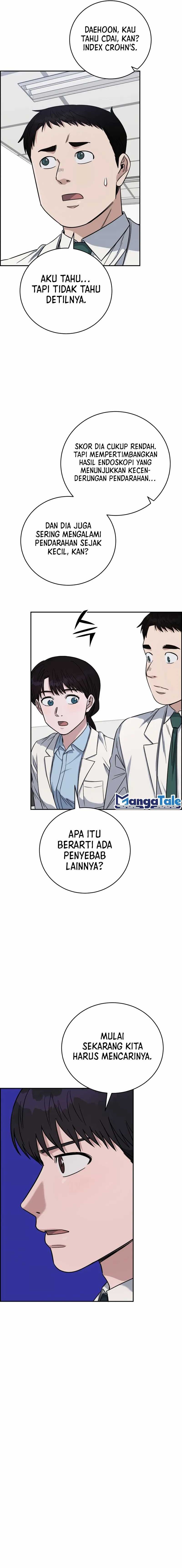 A.i. Doctor Chapter 93