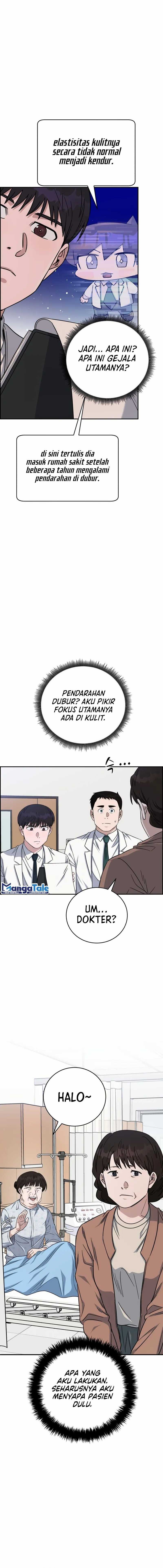 A.i. Doctor Chapter 93