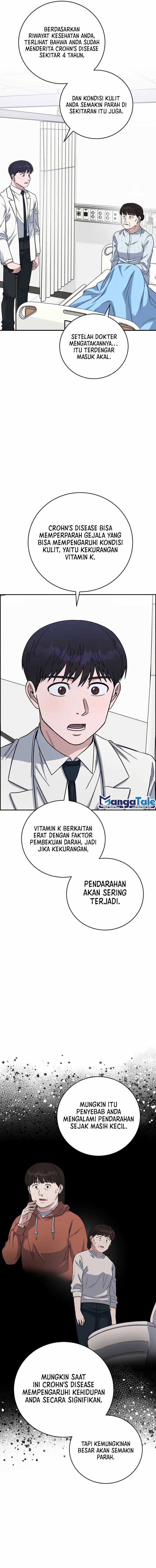 A.i. Doctor Chapter 94