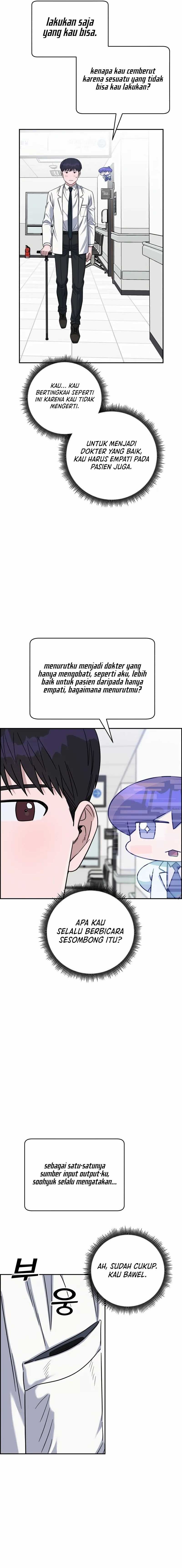 A.i. Doctor Chapter 94