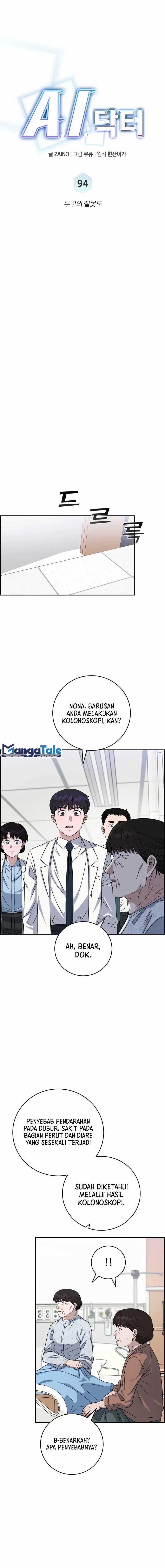 A.i. Doctor Chapter 94